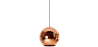 Buy Lamp Cooperlight - 40 cm - Chromed Metal Bronze 49386 - in the EU