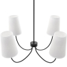 Buy Black Ceiling Chandelier with 4 Shades - Xium Black 61333 home delivery