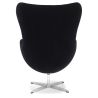 Buy Armchair with armrests - Fabric upholstery - Bold Black 13412 home delivery